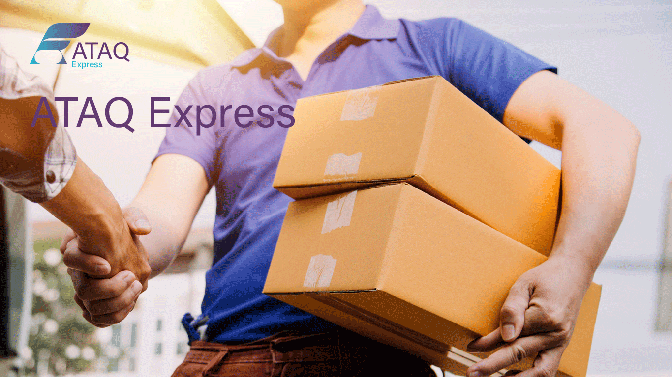 اطاق اكسبريس