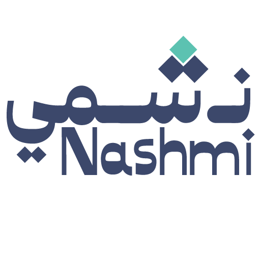 نشمي اكسبرس