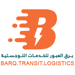 برق العبور