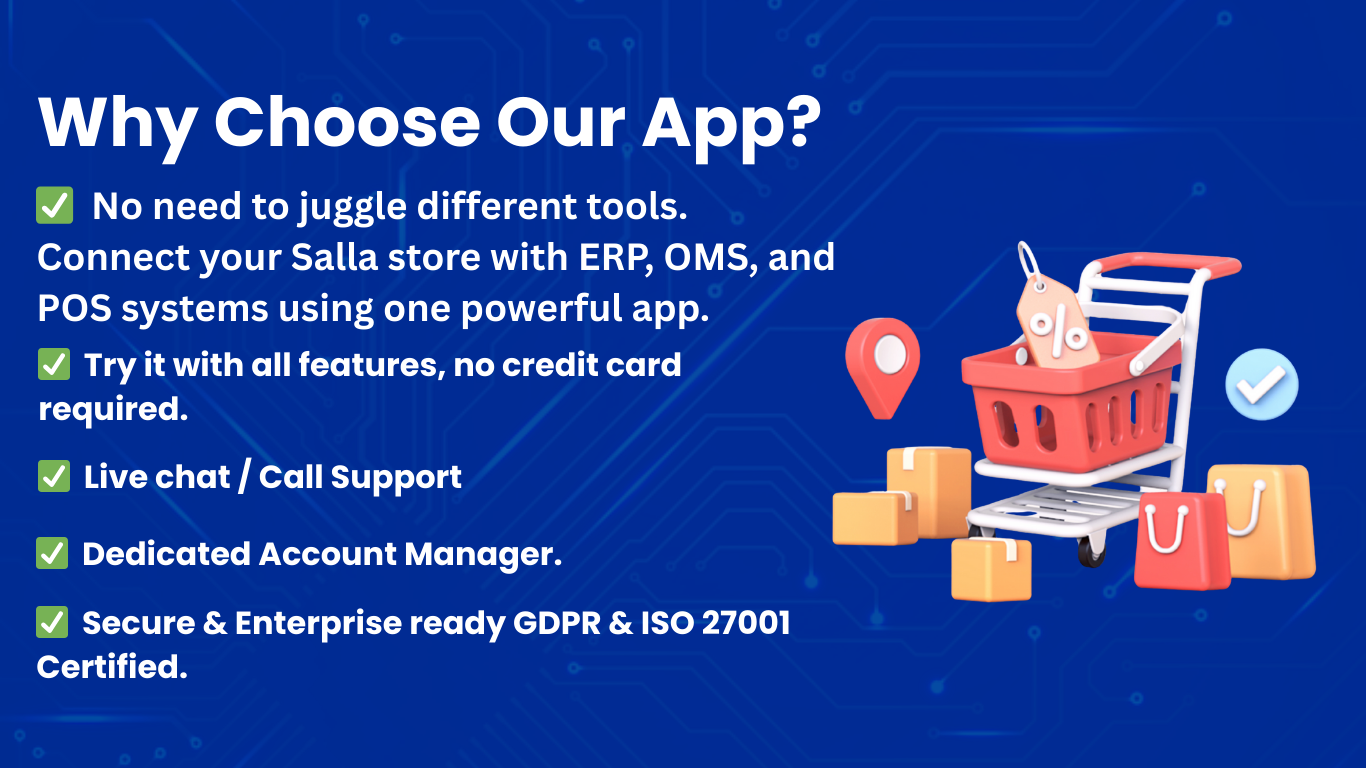 كوميرسيوم من كونستاكلاود