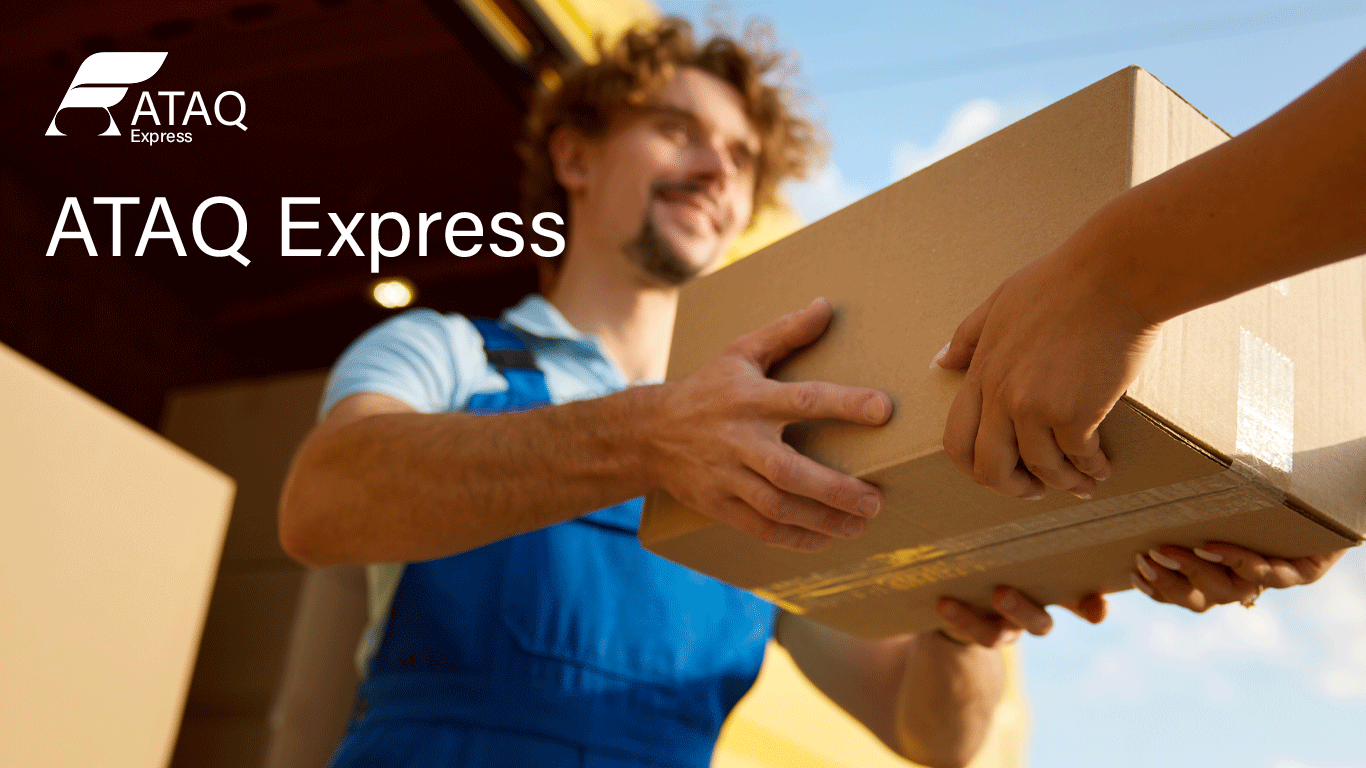 اطاق اكسبريس